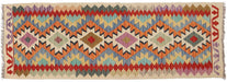  hallway runner rug, entryway runner rug, classic tribal rug, authentic afghan rug, long wool runner rug