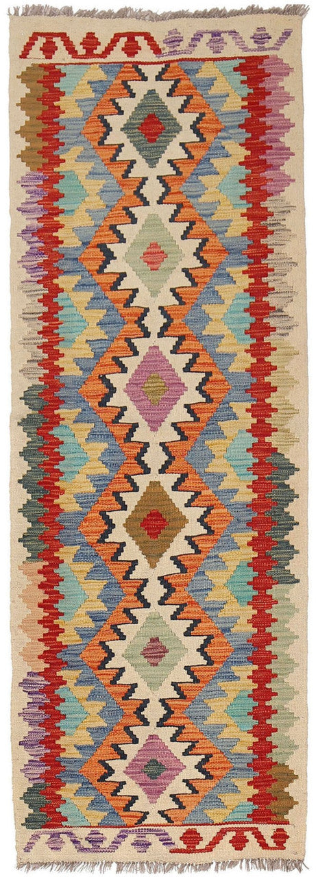 afghan wool runner rug, handwoven wool rug, tribal pattern rug, afghan handmade rug, traditional afghan rug,