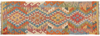 vintage afghan rug, artisan-crafted rug, tribal art rug, durable wool rug, afghan tribal design rug, natural fiber runner rug
