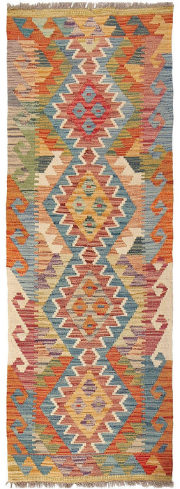 entryway runner rug, classic tribal rug, authentic afghan rug, long wool runner rug, bohemian style rug, 