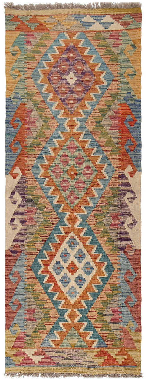 afghan wool runner rug, handwoven wool rug, tribal pattern rug, afghan handmade rug, traditional afghan rug, 