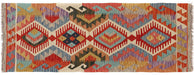 entryway runner rug, classic tribal rug, authentic afghan rug, long wool runner rug, bohemian style rug, 