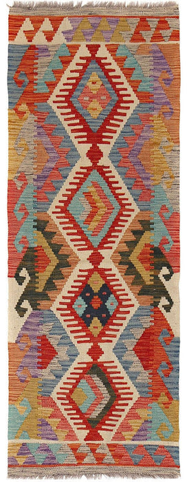 afghan wool runner rug, handwoven wool rug, tribal pattern rug, afghan handmade rug, traditional afghan rug, hallway runner rug, 