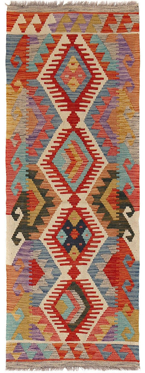 afghan wool runner rug, handwoven wool rug, tribal pattern rug, afghan handmade rug, traditional afghan rug, hallway runner rug, 