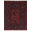 Afghan Handmade Wool Floor Mat 2.1x1.6 ft