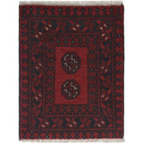 Afghan Handmade Wool Floor Mat 2.1x1.6 ft