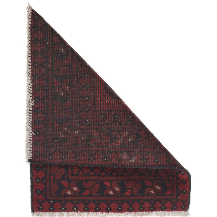 Afghan Handmade Wool Floor Mat 2.1x1.6 ft