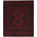 Afghan Artisan Soft Wool Doormat 1.9x1.7 ft