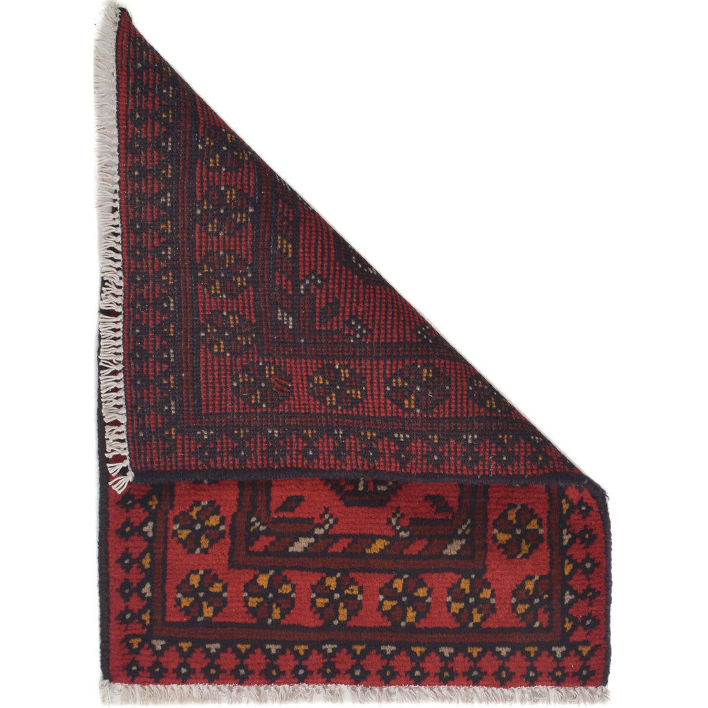 Wool Crafted Afghan Doormat 2.1x1.6 ft
