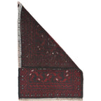 Afghan Wool Handloom Doormat 2x1.5 ft