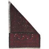 Afghan Wool Handloom Doormat 2x1.5 ft