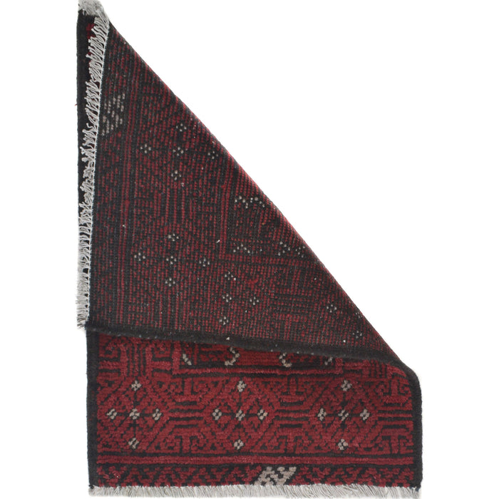 Afghan Wool Woven Entry Rug 2.1x1.6 ft