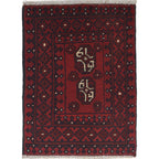 Tribal Handwoven Wool Welcome Mat 2.1x1.5 ft