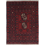 Tribal Handwoven Wool Welcome Mat 2.1x1.5 ft