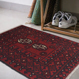 Tribal Handwoven Wool Welcome Mat 2.1x1.5 ft