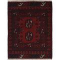 Afghan Wool Mini Entry Rug 2x1.5 ft