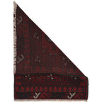 Afghan Wool Mini Entry Rug 2x1.5 ft