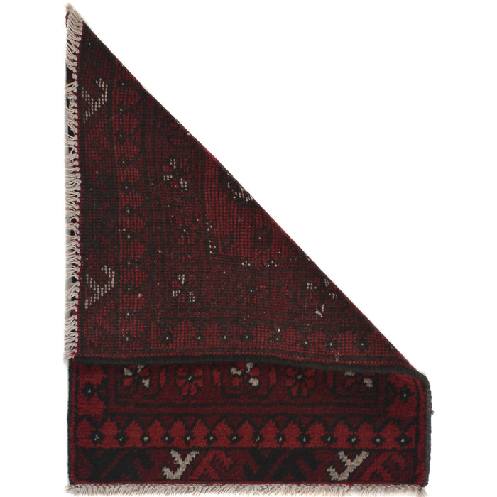 Afghan Wool Mini Entry Rug 2x1.5 ft
