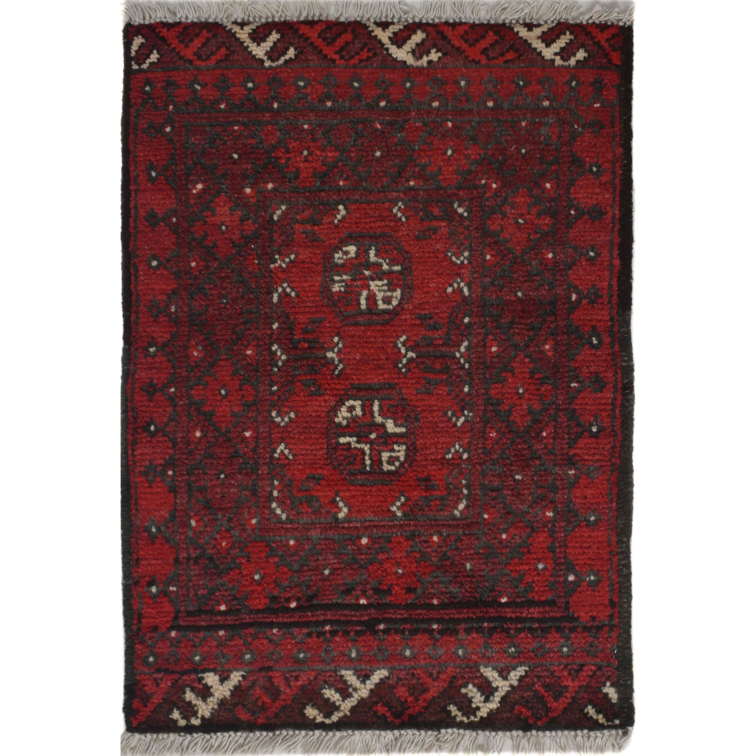 Soft Wool Nomadic Welcome Rug 2.2x1.6 ft