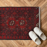 Soft Wool Nomadic Welcome Rug 2.2x1.6 ft