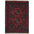 Wool Nomad Crafted Entry Rug 2x1.4 ft