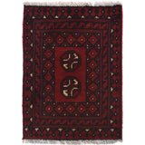 Afghan Handmade Wool Threshold Rug 2.1x1.5 ft