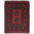 Afghan Handwoven Tribal Mini Rug 2.1x1.6 ft