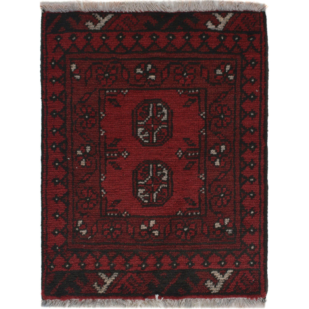 Nomadic Afghan Woven Entry Rug 2x1.6 ft