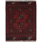 Nomadic Afghan Woven Entry Rug 2x1.6 ft