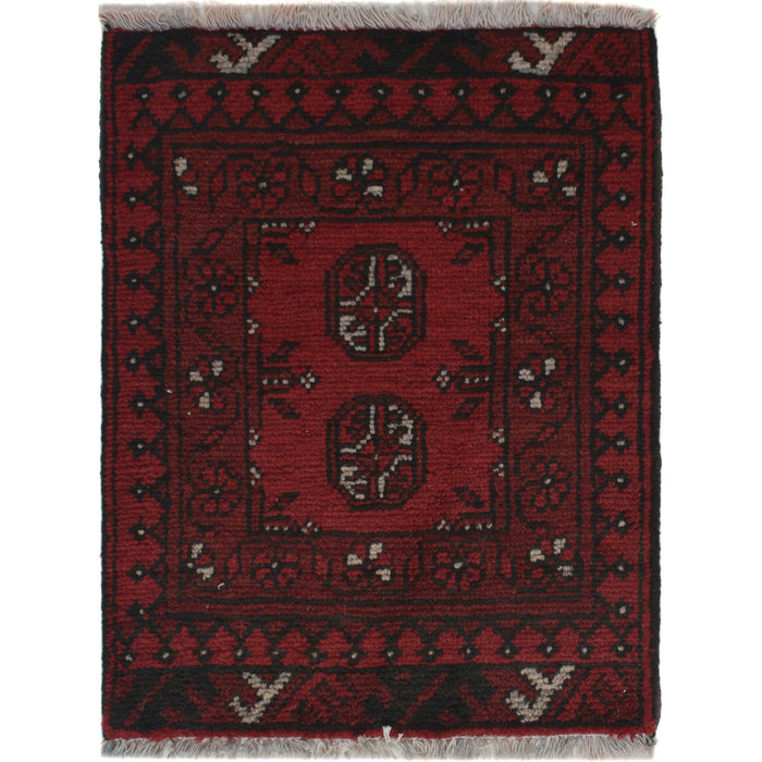 Nomadic Afghan Woven Entry Rug 2x1.6 ft