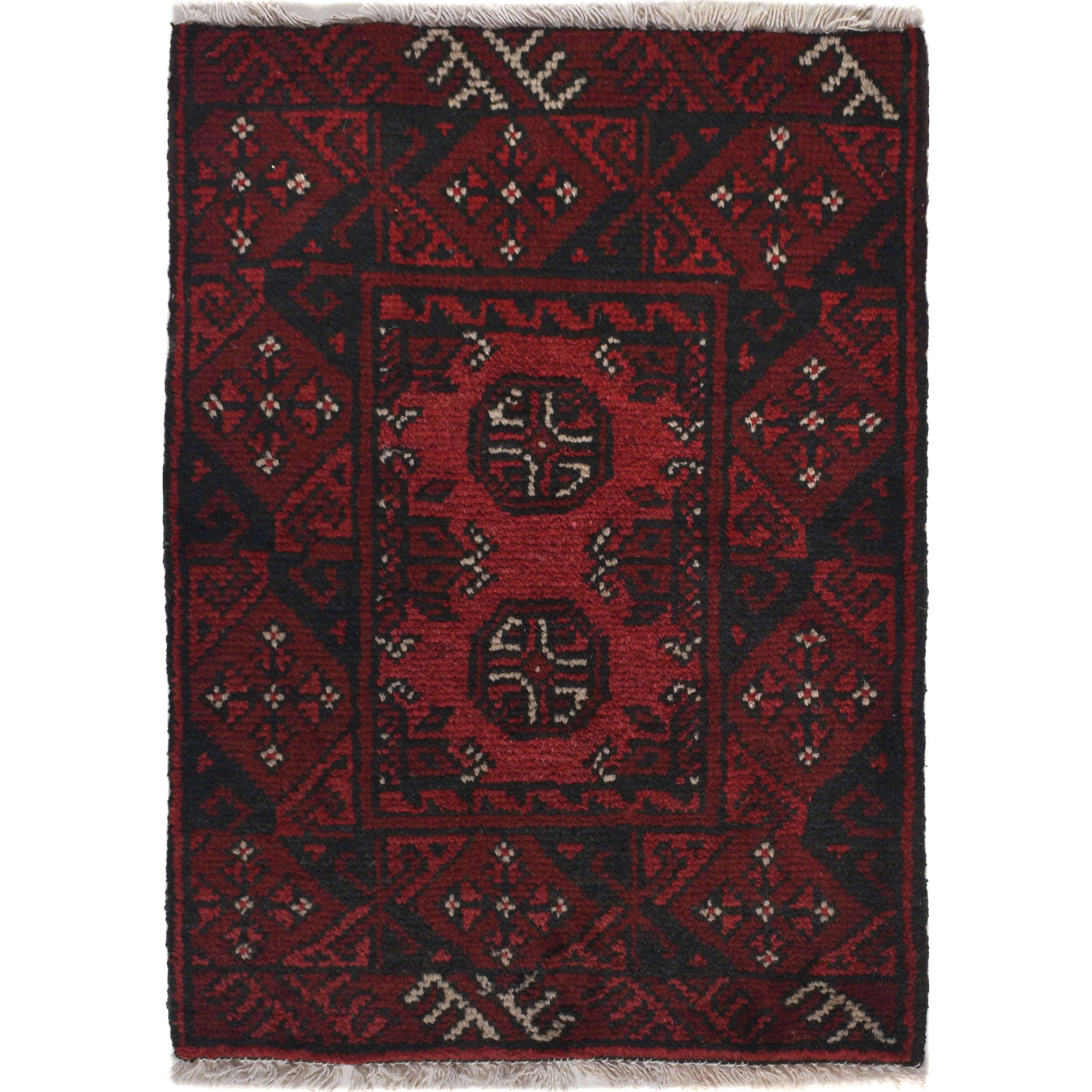 Cozy Wool Afghan Doormat 2.2x1.6 ft