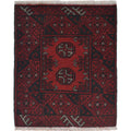 Afghan Nomadic Wool Craft Rug 2x1.6 ft