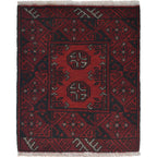 Afghan Nomadic Wool Craft Rug 2x1.6 ft