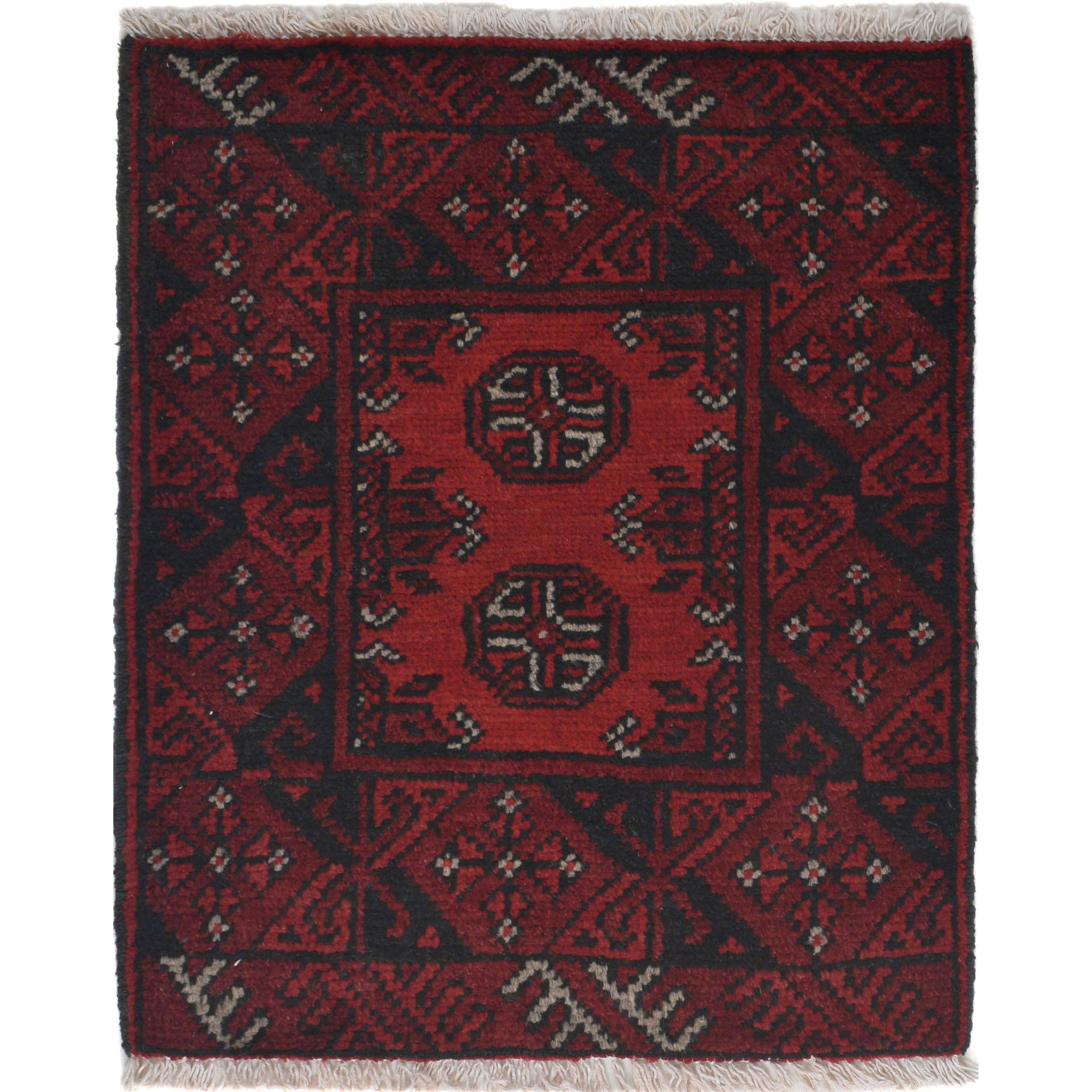 Afghan Nomadic Wool Craft Rug 2x1.6 ft