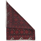 Soft Afghan Mini Entry Mat 2.1x1.5 ft