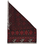 Mini Afghan Handwoven Entry Rug 2.1x1.5 ft