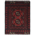 Afghan Wool Soft Floor Rug 2.2x1.7 ft