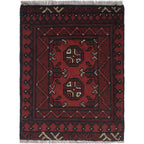Afghan Wool Soft Floor Rug 2.2x1.7 ft