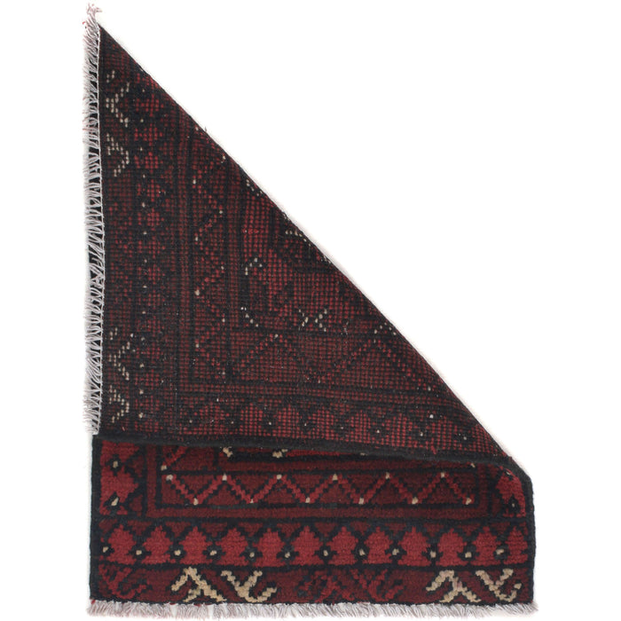 Afghan Wool Soft Floor Rug 2.2x1.7 ft