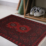 Wool Handwoven Nomadic Mini Mat 2.1x1.7 ft