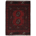 Cozy Afghan Tribal Entry Rug 2.1x1.5 ft