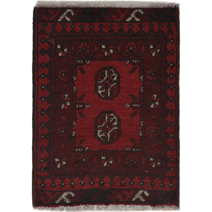 Cozy Afghan Tribal Entry Rug 2.1x1.5 ft